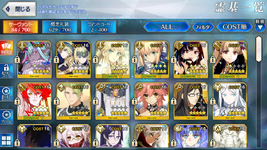 Screenshot_20220919-035219.png