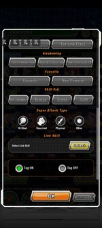 Screenshot_2022-09-21-19-52-18-812_com.bandainamcogames.dbzdokkanww.jpg