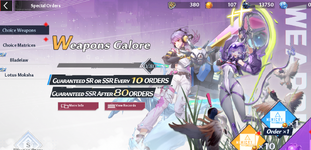 Pulls.png
