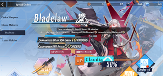 Screenshot_7.png