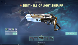 Sheriff valo.png