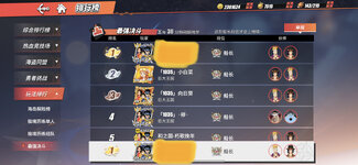 5EEC6F7B-CDE4-4D3A-B6A9-BC788A4316BA.jpeg