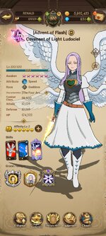 Screenshot_2022-09-23-14-22-32-826_com.netmarble.nanagb.jpg
