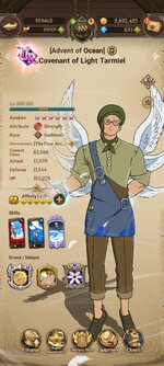 Screenshot_2022-09-23-14-22-58-591_com.netmarble.nanagb.jpg