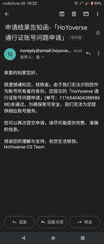 Screenshot_20220924-102247.png