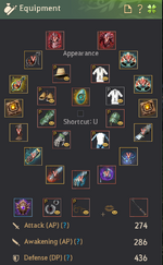 gear.png