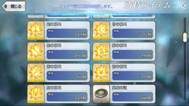 23.png