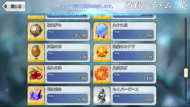 24.png