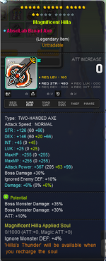 weapon.png