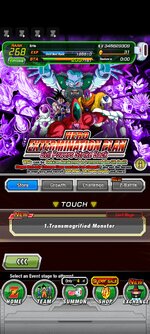 Screenshot_2022-09-27-20-56-53-175_com.bandainamcogames.dbzdokkanww.jpg