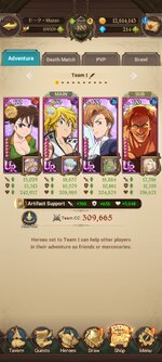 Screenshot_2022-09-28-10-36-48-601_com.netmarble.nanagb.jpg