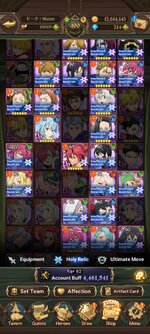 Screenshot_2022-09-28-10-39-02-947_com.netmarble.nanagb.jpg