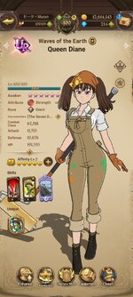 Screenshot_2022-09-28-10-39-29-602_com.netmarble.nanagb.jpg