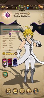 Screenshot_2022-09-29-22-08-57-163_com.netmarble.nanagb.jpg