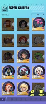 Screenshot_2022-09-29-17-35-43-791_com.lilithgames.xgame.gp.jpg