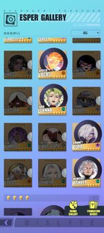 Screenshot_2022-09-29-17-35-51-068_com.lilithgames.xgame.gp.jpg