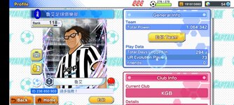 Screenshot_2022-09-30-00-16-50-349_com.klab.captain283.global.jpg