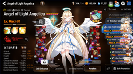 ss12.png