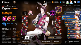 ss15.png