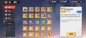 Screenshot_2022-09-29-22-03-28-044_com.discord.jpg