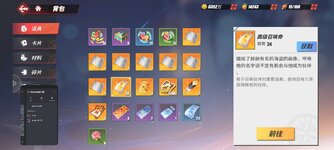 Screenshot_2022-09-29-22-03-30-441_com.discord.jpg