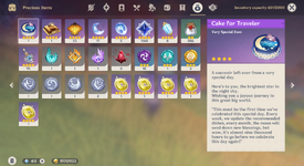 inventory scr.png
