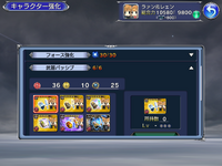 31B944BE-72C4-4F28-A7F9-8CE612D9D4A6.png