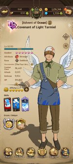 Screenshot_2022-09-30-14-12-24-651_com.netmarble.nanagb.jpg