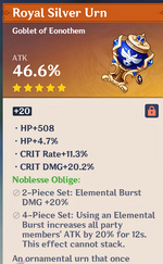ervwyrw.PNG
