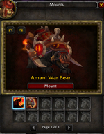 huntr-mounts.PNG