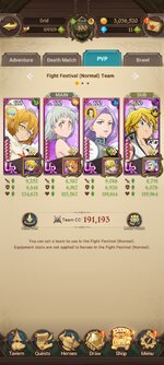 Screenshot_2022-10-01-21-32-34-356_com.netmarble.nanagb.jpg