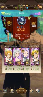 Screenshot_2022-10-01-21-33-04-447_com.netmarble.nanagb.jpg