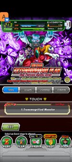 Screenshot_2022-10-01-16-28-10-762_com.bandainamcogames.dbzdokkanww.jpg