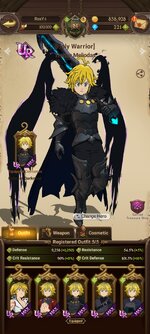 Screenshot_2022-10-02-12-51-26-444_com.netmarble.nanagb.jpg
