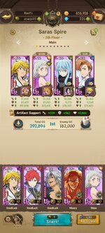 Screenshot_2022-10-02-12-54-52-823_com.netmarble.nanagb.jpg