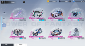 SR-Relic2.png
