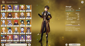Screenshot (1080).png