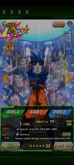 Screenshot_2022-10-03-22-46-27-614_com.bandainamcogames.dbzdokkanww.jpg