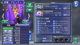 16-Tidus.png
