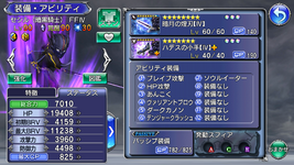 20-Decil.png