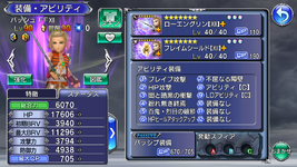 28-Basch.png
