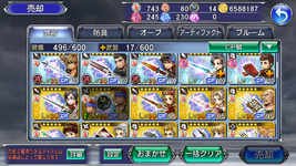 Z-weapon 6.png