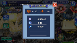ZZ-Spiritus 1.png