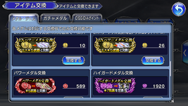 ZZZ-Token 1.png