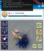 identify artifact.png