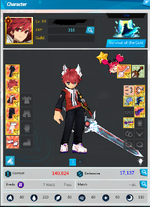 profile els.png