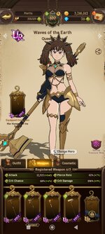 Screenshot_2022-10-05-15-37-06-379_com.netmarble.nanagb.jpg