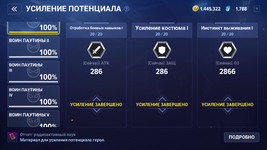 Screenshot_2022.10.05_10.53.28.266.png