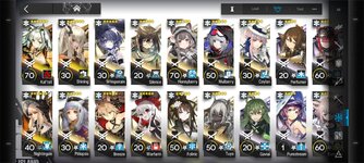 Screenshot_20221005-164612_Arknights.jpg