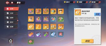 Screenshot_20221006-141609.jpg